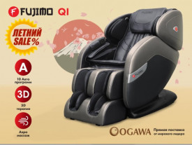 Массажное кресло FUJIMO QI F-633 Графит