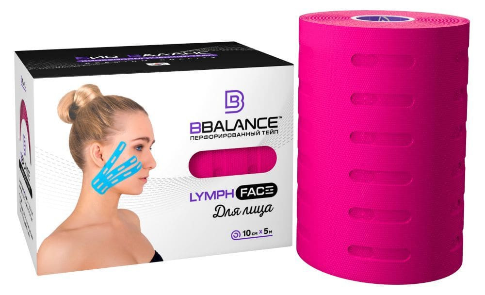 Перфорированный тейп для лица BBTape LYMPH FACE™ 10 см × 5 м (розовый)