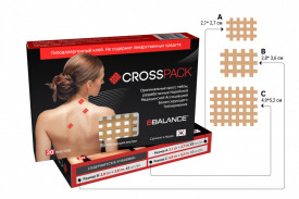 Набор кросс тейпов BBTape™ CROSS PACK™ (3 размера в упаковке) бежевый