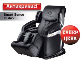 Массажное кресло Ogawa Smart Sence 3D OG6228