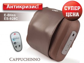 Массажная подушка OTO e-Bliss ES-928C