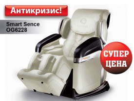 Массажное кресло Ogawa Smart Sence  3D OG6228 NEW EDITION кремовый