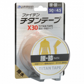 ПЛАСТЫРЬ PHITEN TITANIUM TAPE X30 STRETCHED 5СМ*4,5М